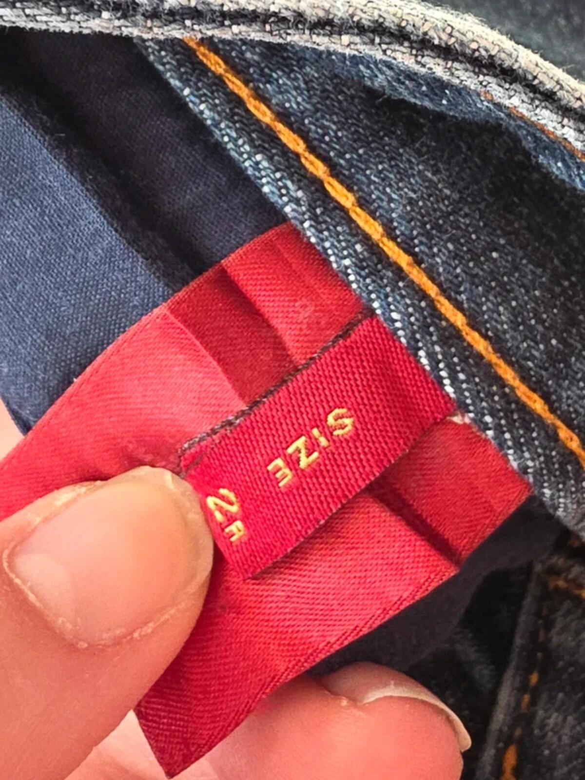 X2 Low Rise Ultra Bootcut Vintage Y2K Jeans UK Size 6 Petite