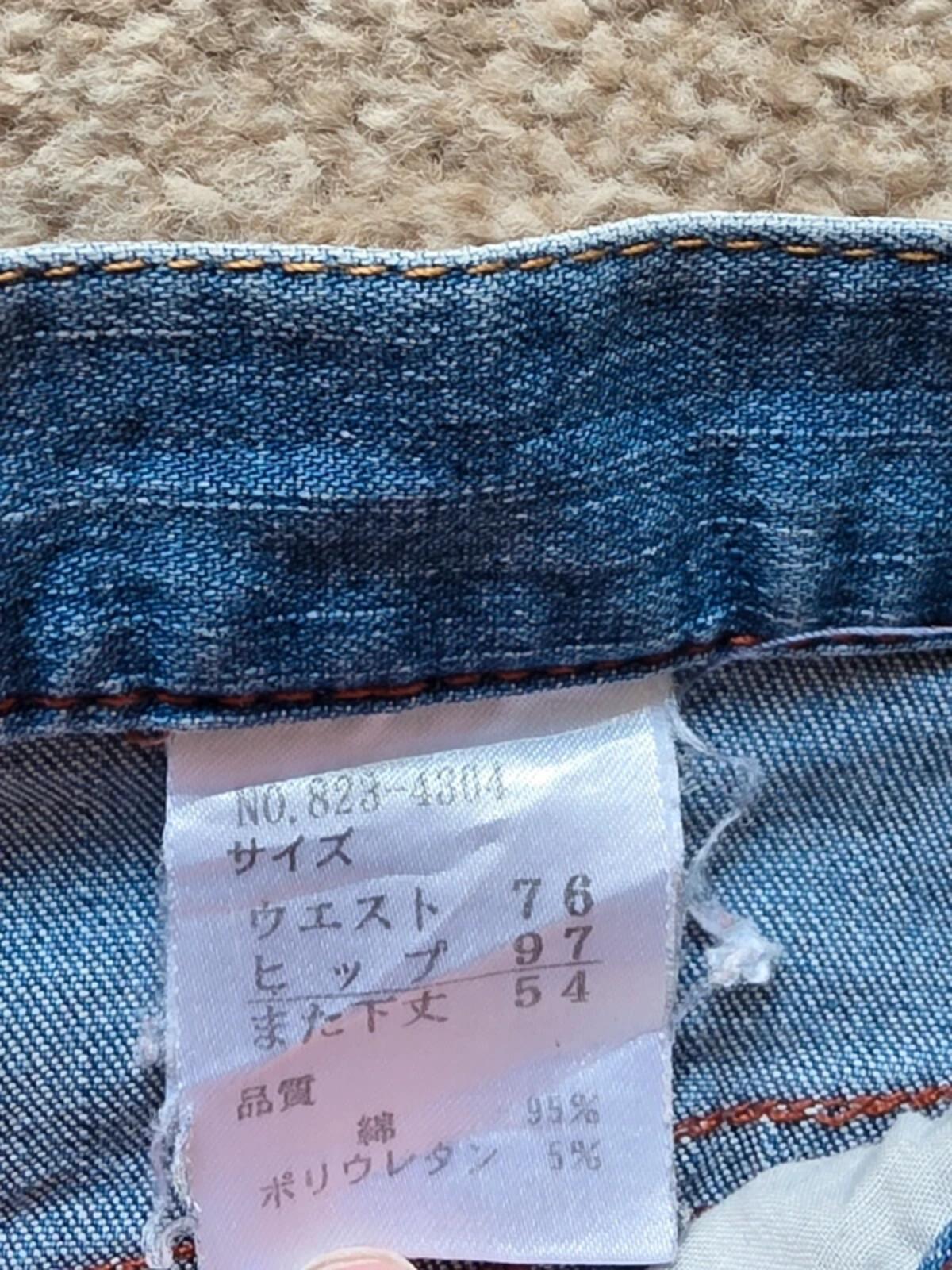 Vintage Y2K Antique Jeans High Rise Cropped Jeans UK Size 12