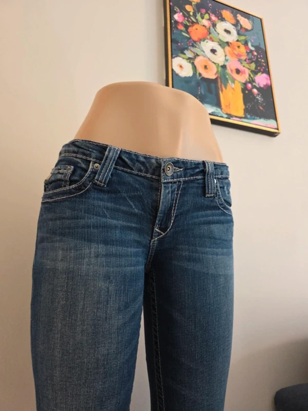 Big Star Ultra Low Rise Bootcut Vintage Y2K Jeans UK Size 8 Tall