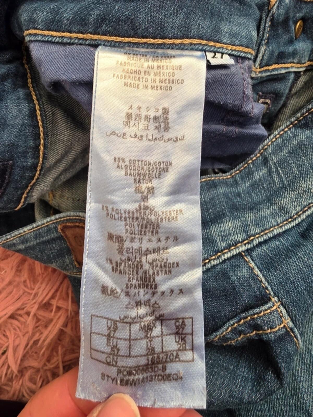 Guess Low Rise Straight Vintage Y2K Jeans UK Size 6/8