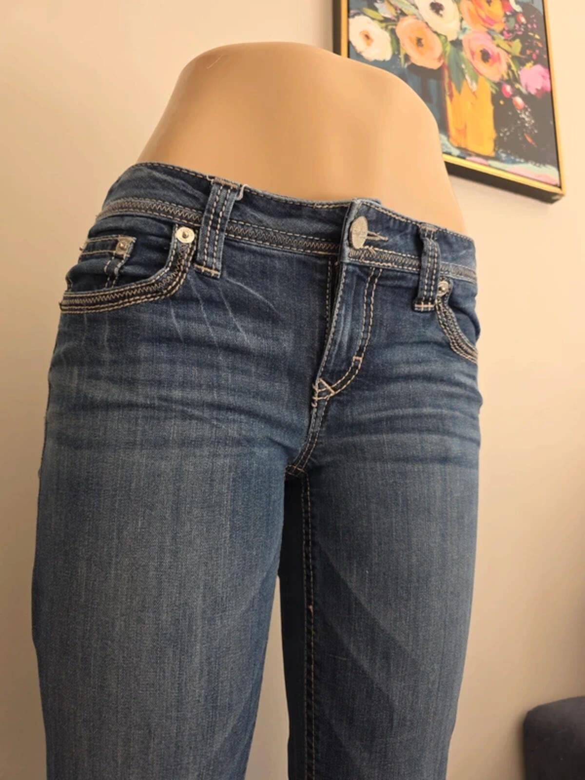 Express Low Rise Barely Bootcut Vintage Y2K Jeans UK Size 10