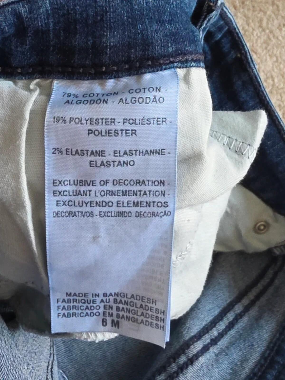 Levi's Denizen Low Rise Bootcut Vintage Y2K Jeans UK Size 10