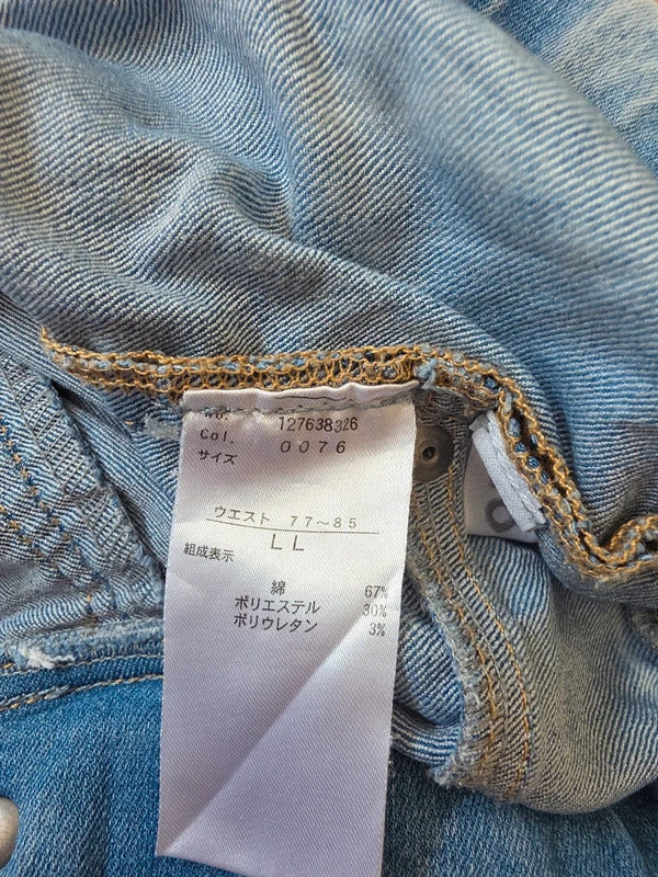 Japanese Mid Rise Capri Jeans UK Size 12