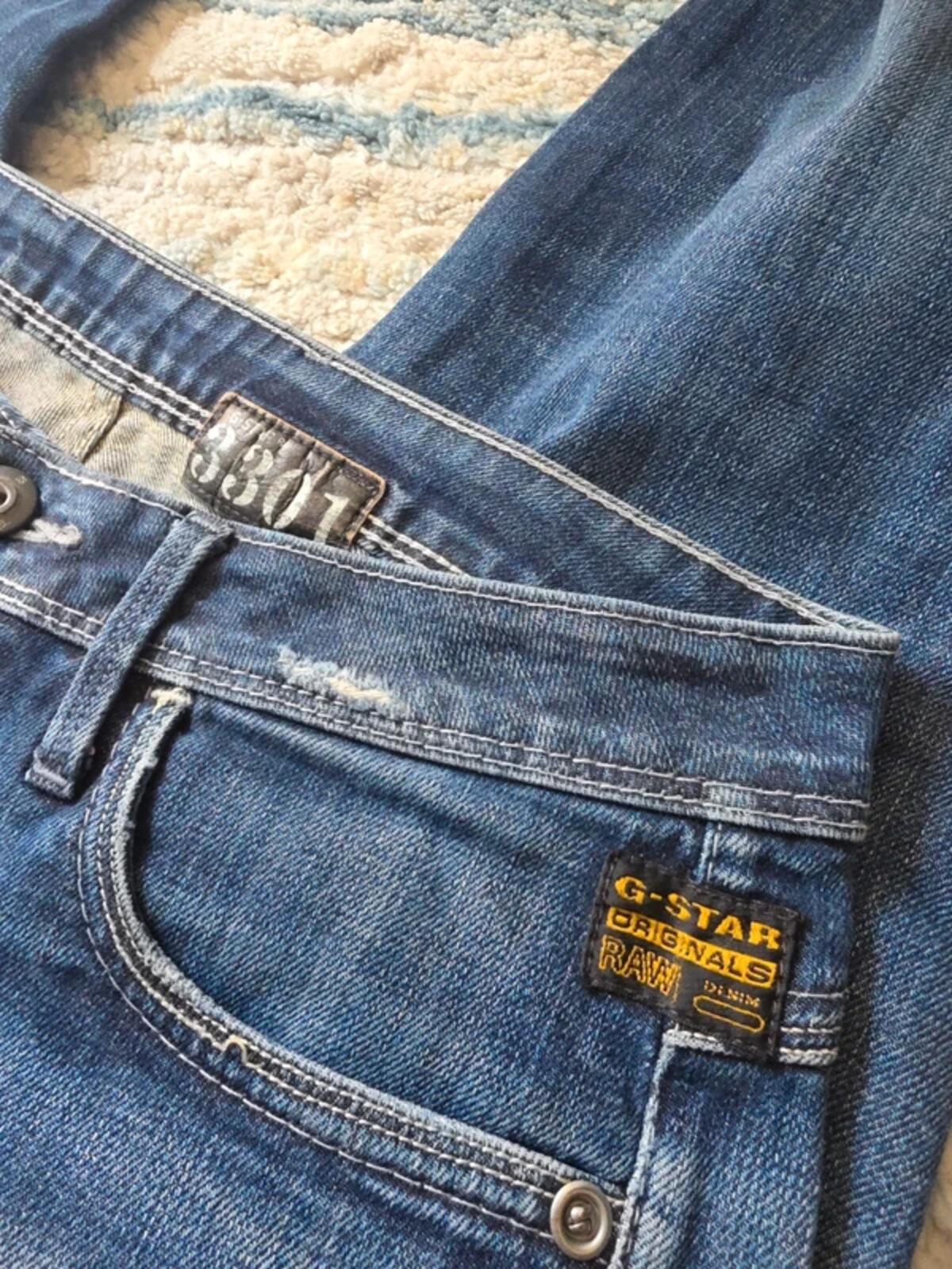 G-Star Raw Low Rise Skinny Vintage Y2K Jeans UK Size 8