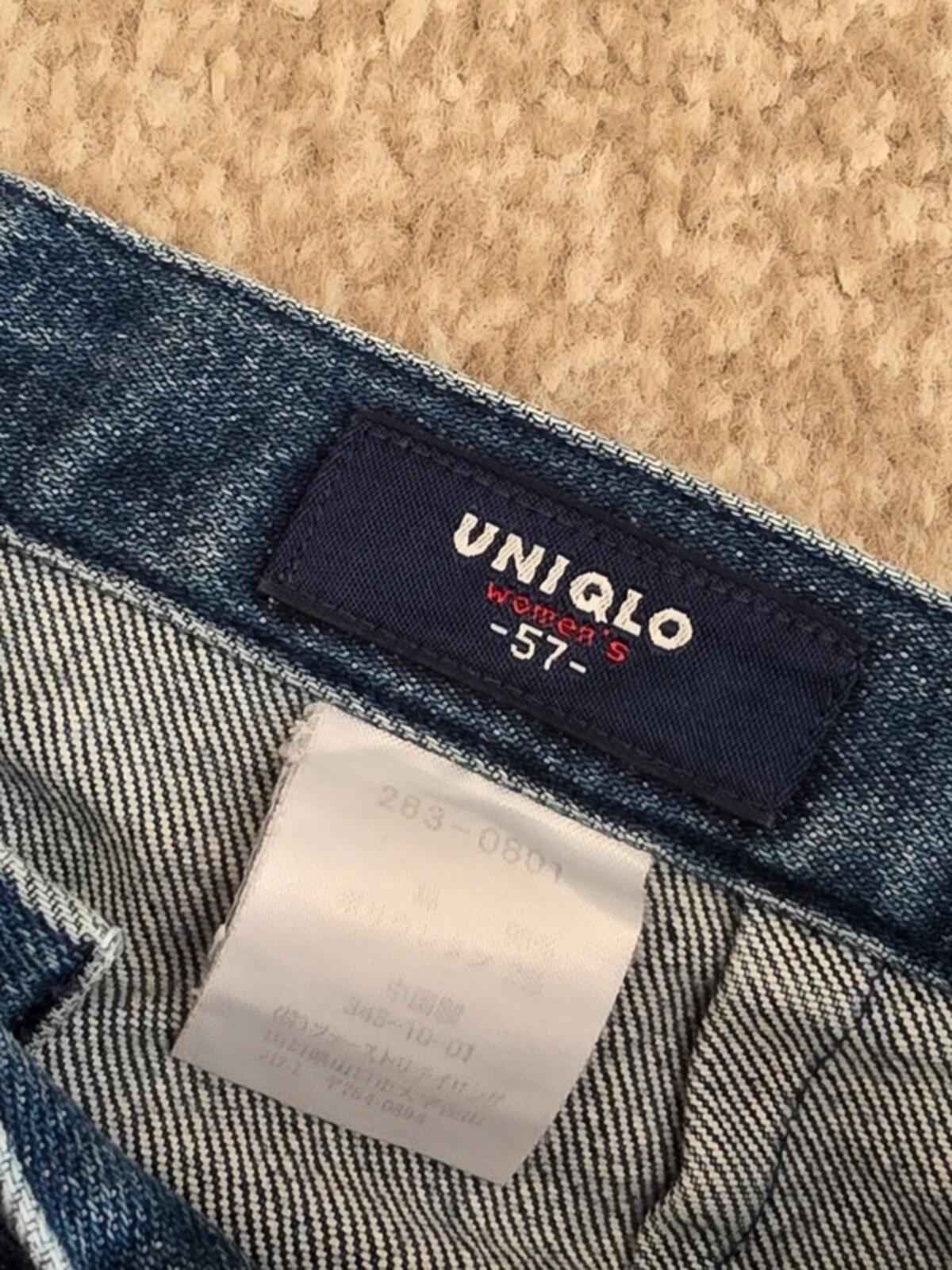 Uniqlo Mid Rise Capri Jeans UK Size 4