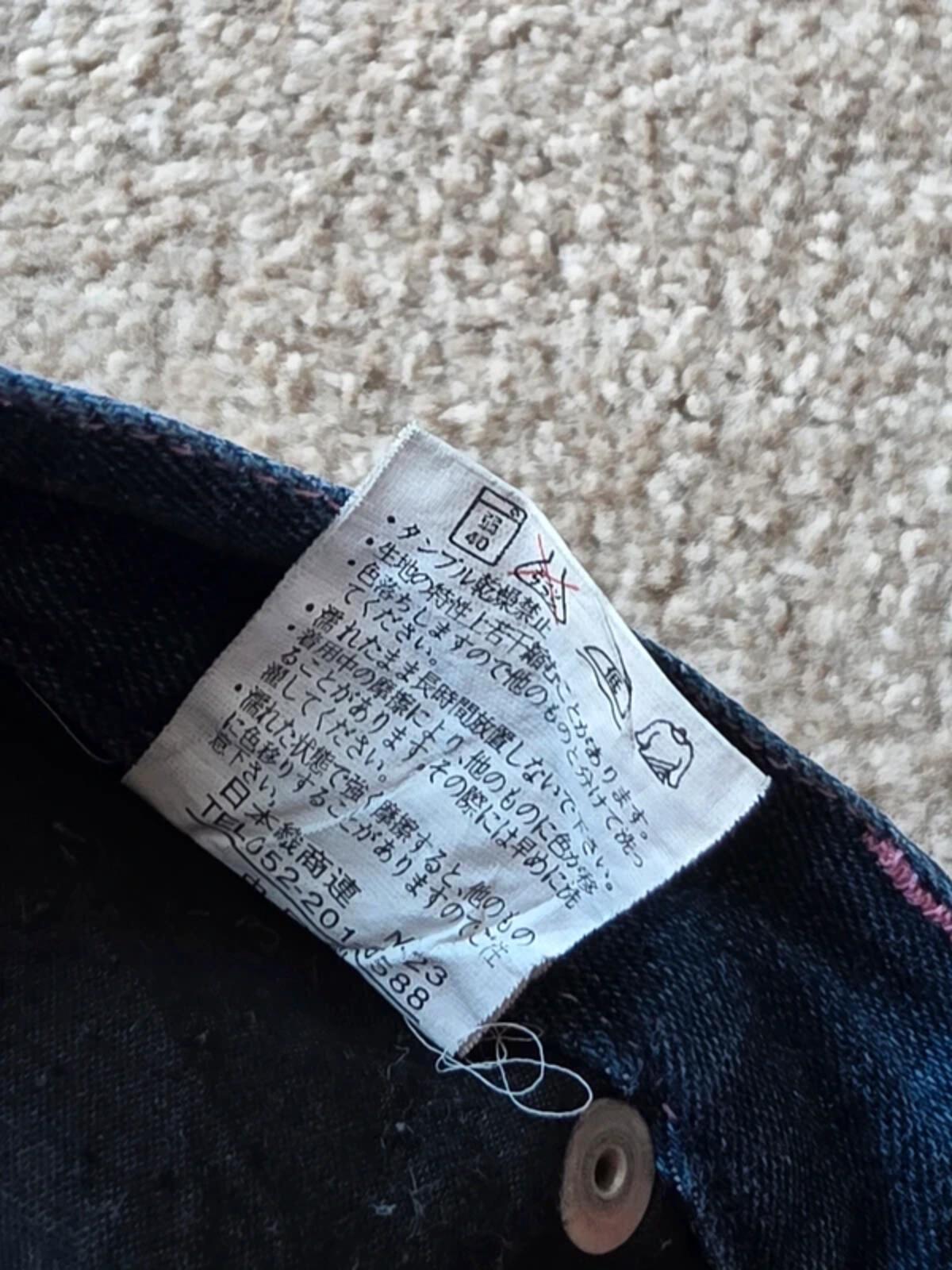 Vintage Y2K High Rise Cropped Jeans UK Size 4