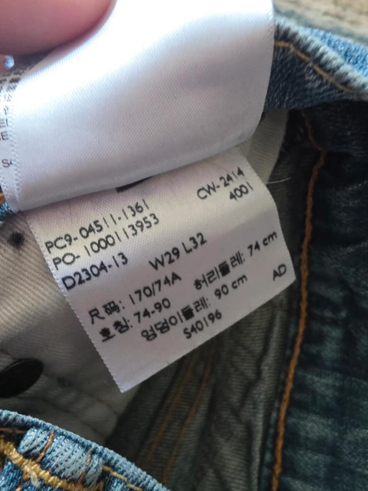 Levi's Mid Rise Denim Shorts UK Size 8