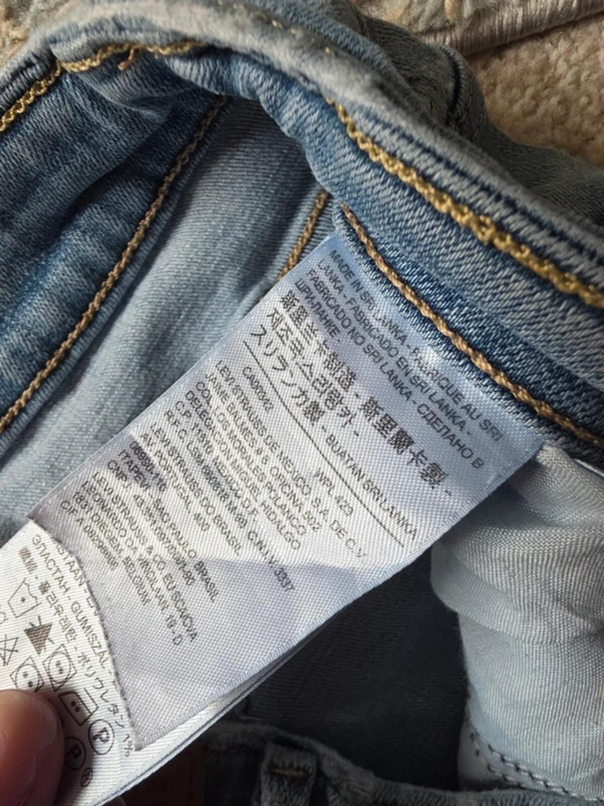 Levi's Mid Rise Skinny Vintage Y2K Jeans UK Size 8