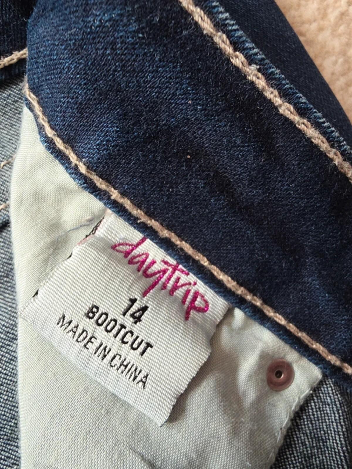 Daytrip Low Rise Bootcut Vintage Y2K Jeans UK Size 4/6 Petite