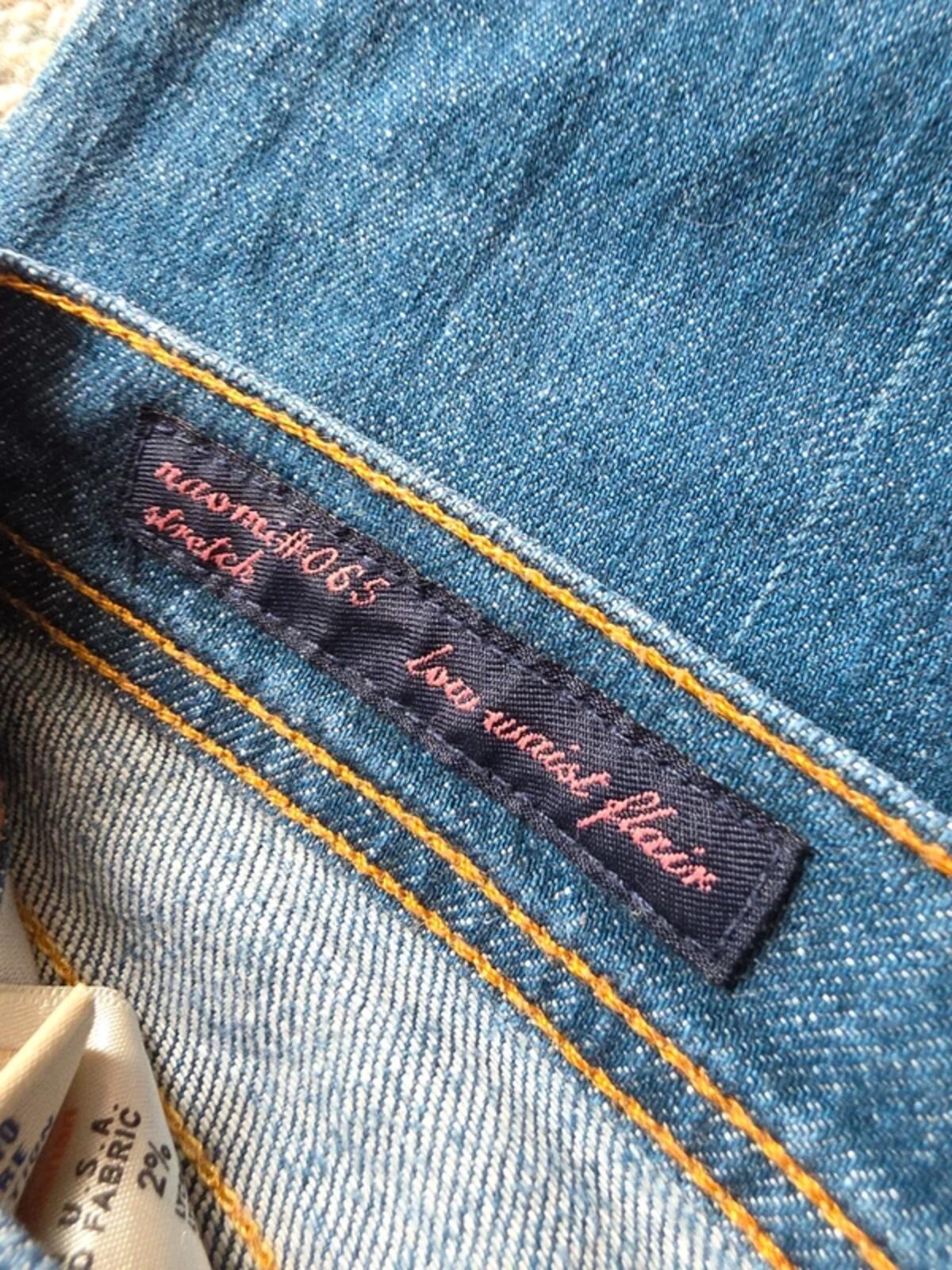 Citizens of Humanity Ultra Low Rise Flared Jeans UK Size 6 Petite