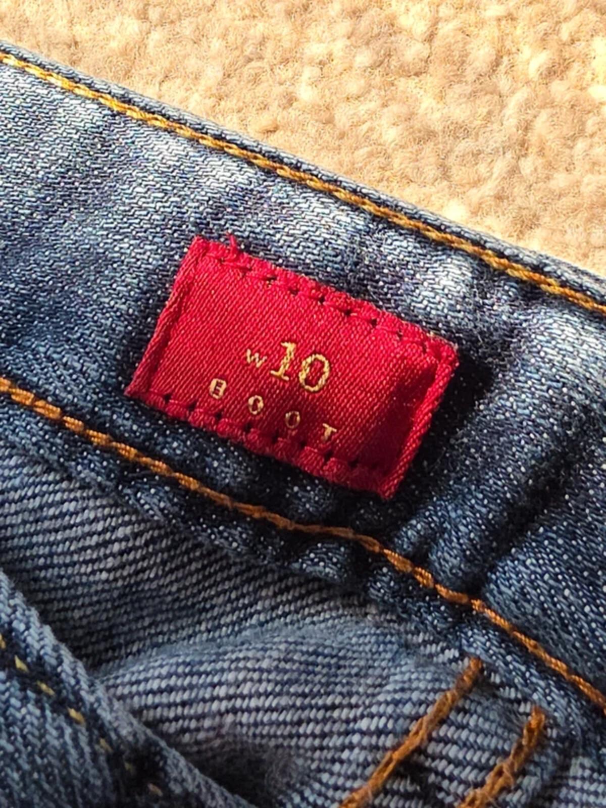 X2 Low Rise Ultra Bootcut Vintage Y2K Jeans UK Size 6 Petite
