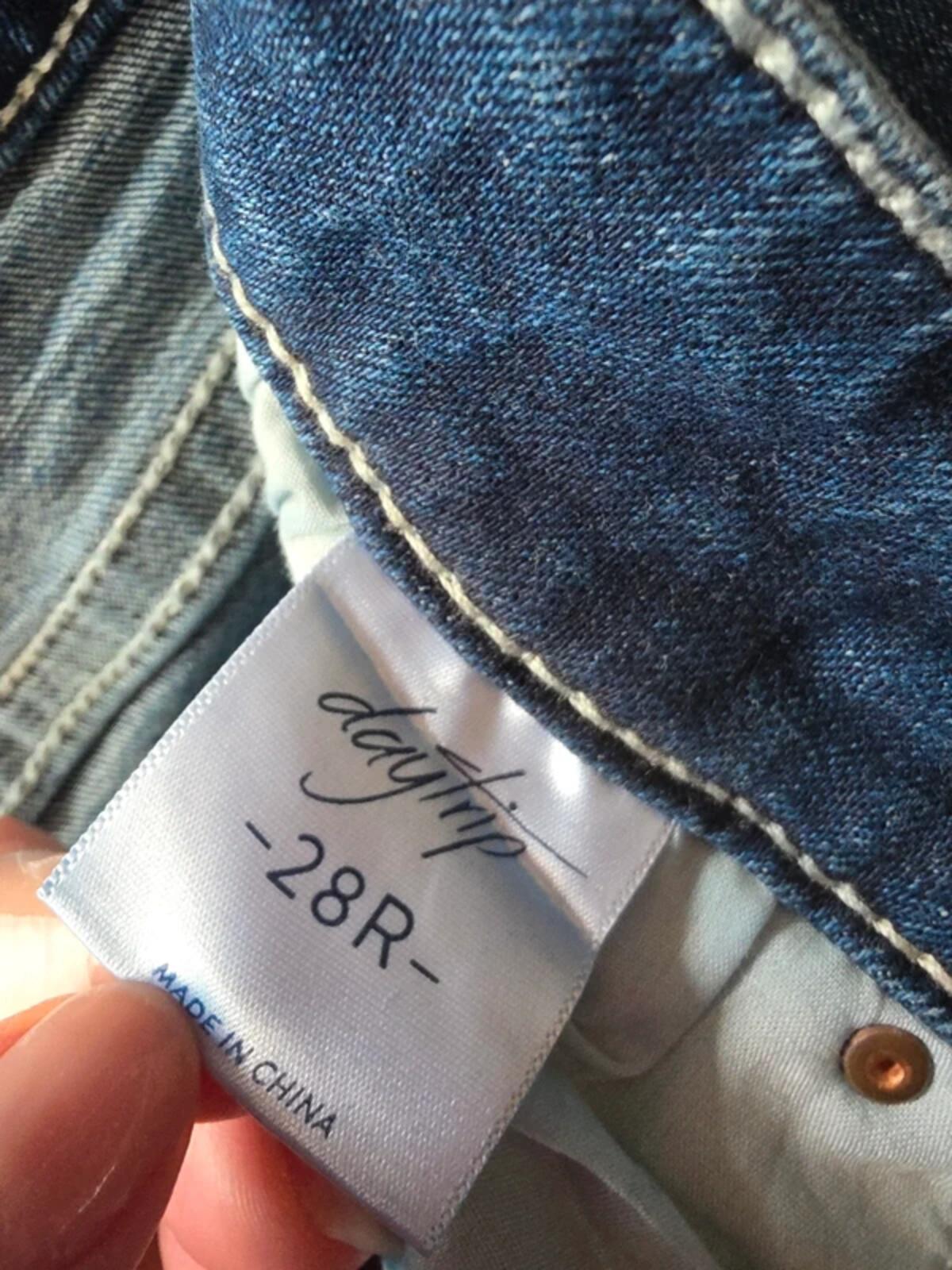 Daytrip Mid Rise Bootcut Vintage Y2K Jeans UK Size 8