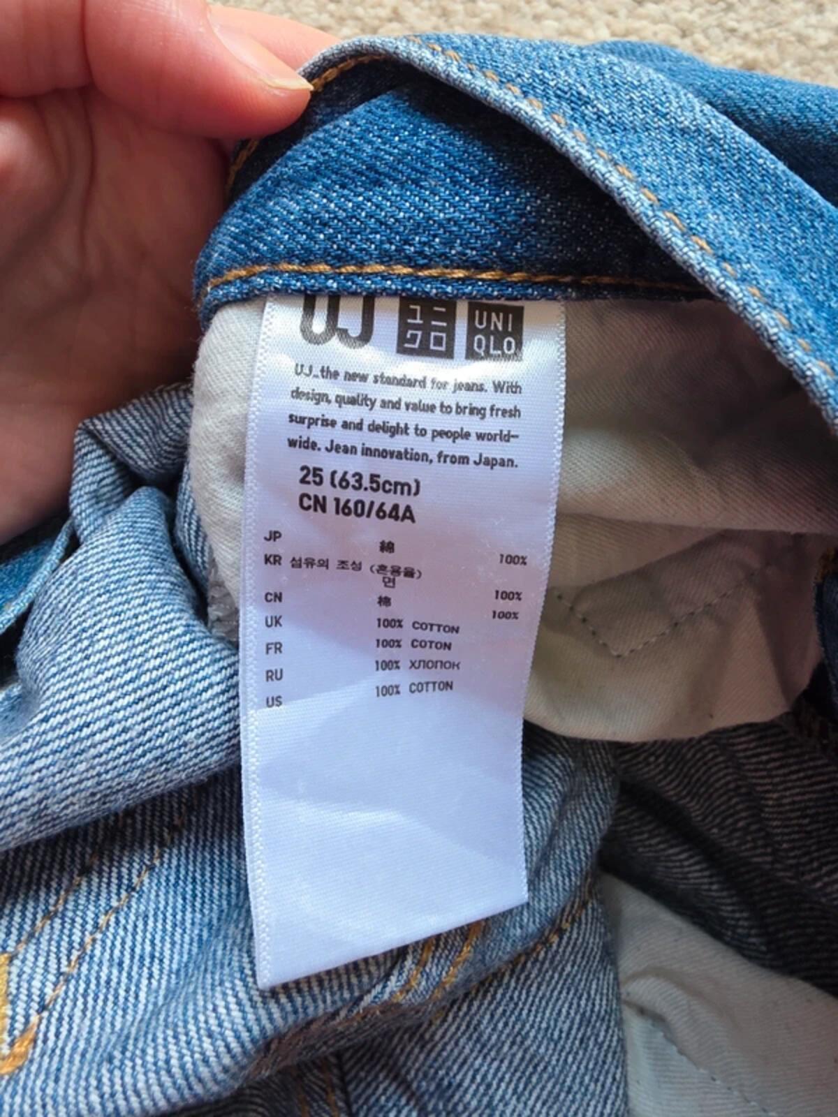 Vintage Y2K Uniqlo Mid Rise Cropped Jeans UK Size 10/12