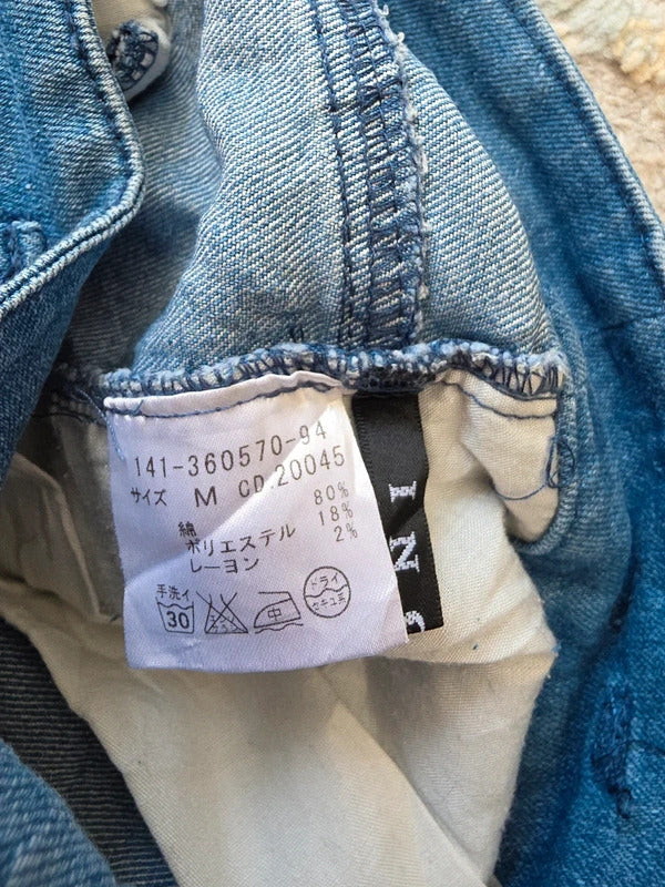 Japanese Denim Mini Skirt UK Size 8