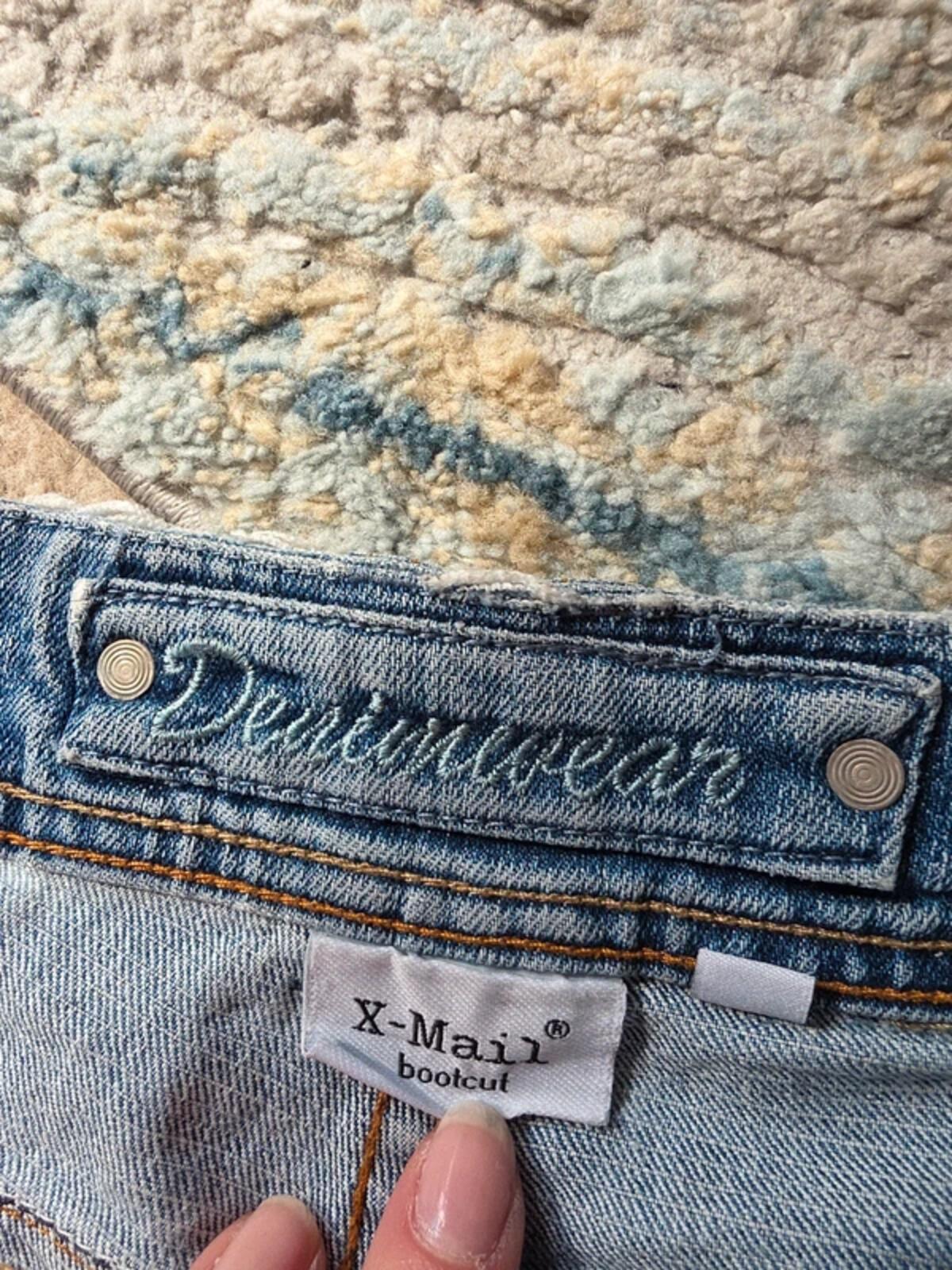 X-Mail Mid Rise Wide Leg Bootcut Vintage Y2K Jeans UK Size 10/12 Petite