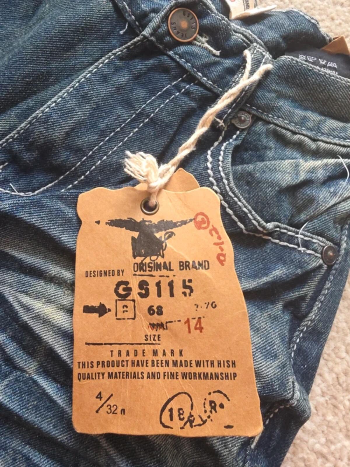 GS115 High Rise Straight Baggy Vintage Y2K Jeans UK Size 4/6 Petite