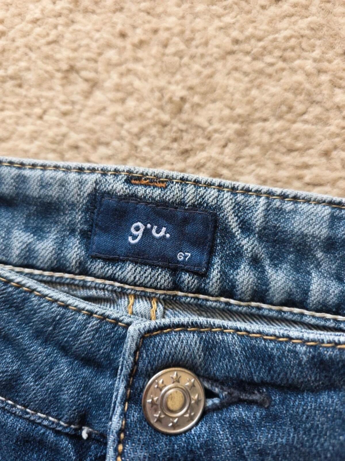 Vintage Y2K G.U. Mid Rise Cropped Jeans UK Size 8 tall