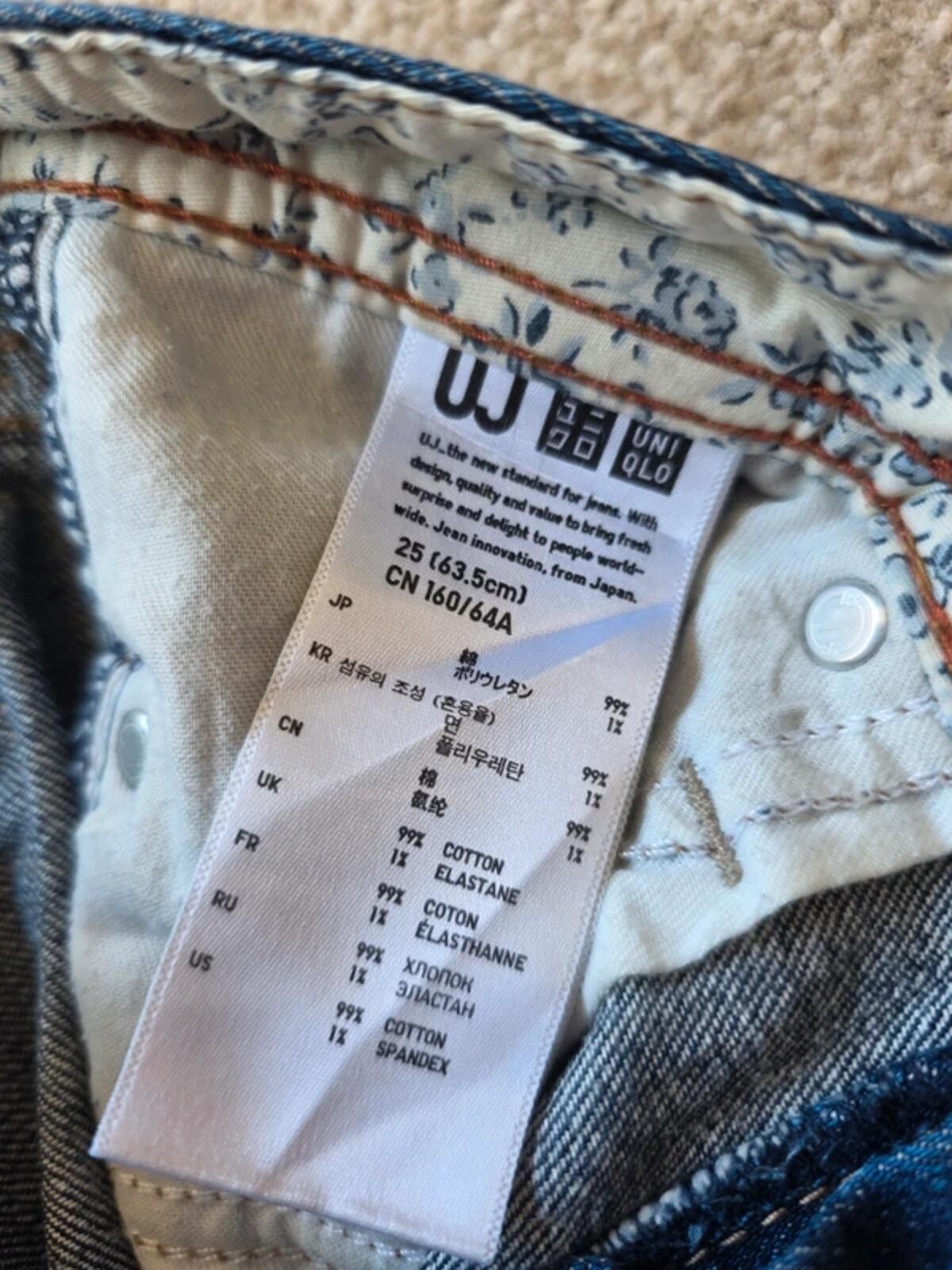 Vintage Y2K Ultra Low Rise Cropped Uniqlo Jeans UK Size 4/6