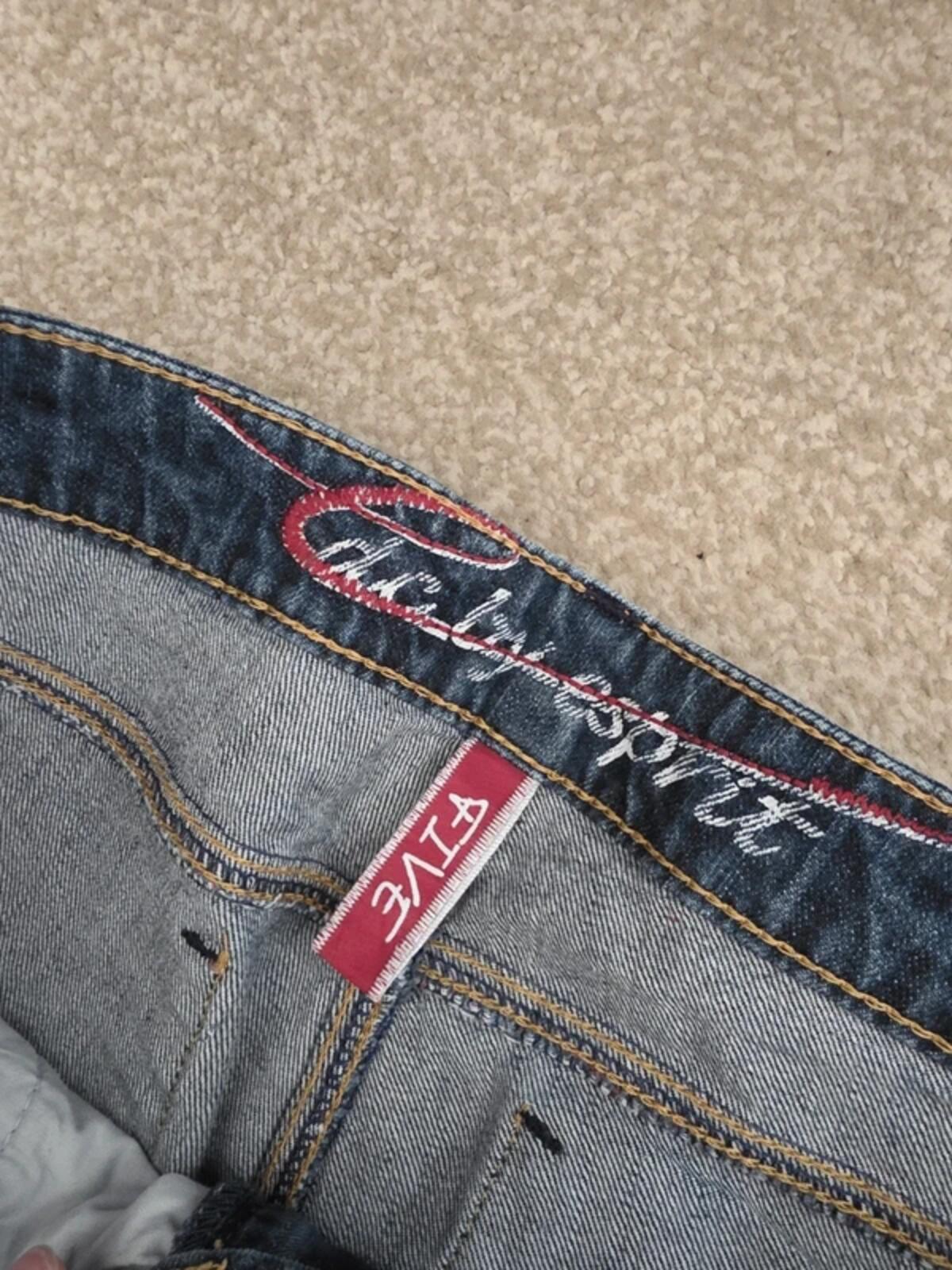 EDC By Esprit Ultra Low Rise Cropped Jeans UK Size 10
