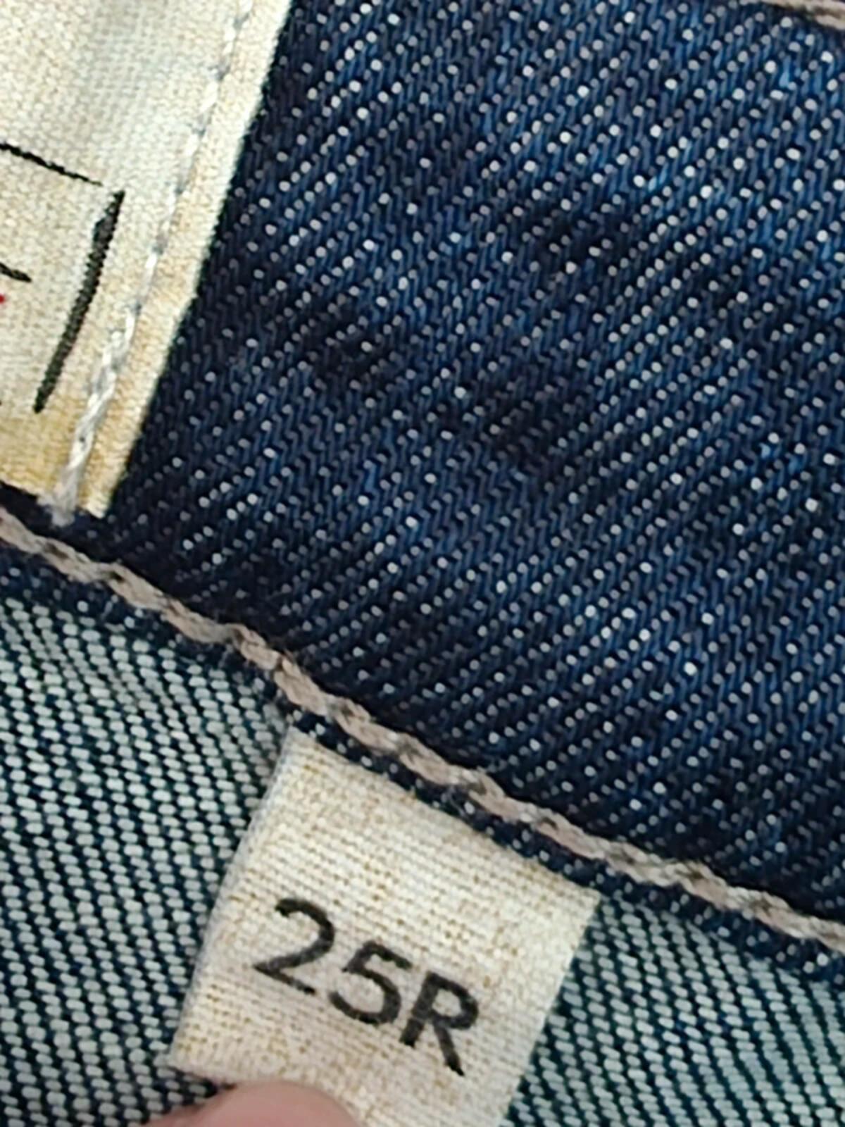 BKE Low Rise Bootcut Vintage Y2K Jeans UK Size 4/6