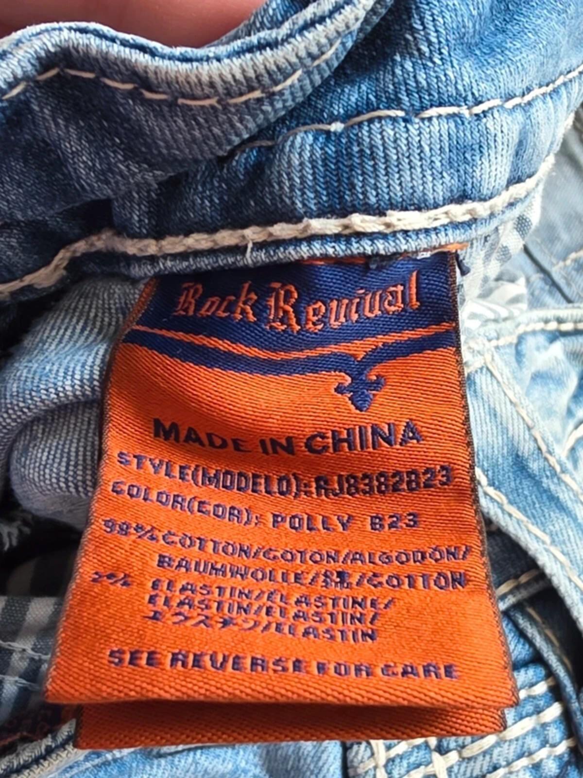Vintage Y2K Rock Revival Low Rise Bootcut Jeans UK Size 10/12 Tall
