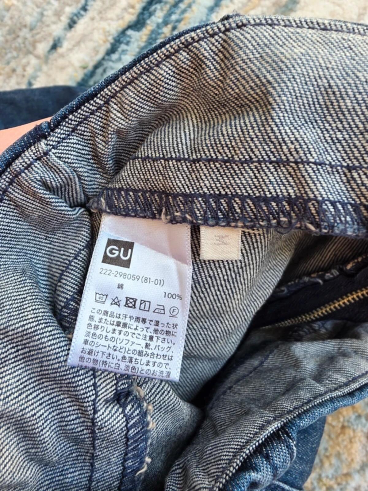 Vintage Y2K GU Denim Zip Mini Skirt UK Size 4