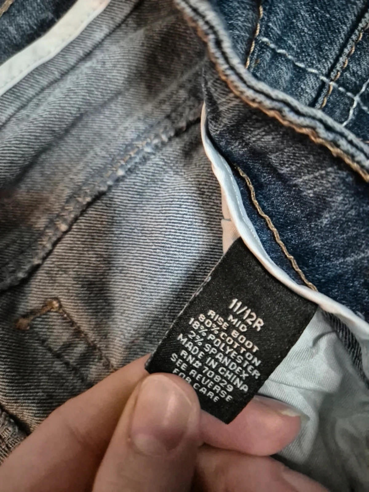 Vintage Y2K Rue21 Mid Rise Flare Jeans – UK 14