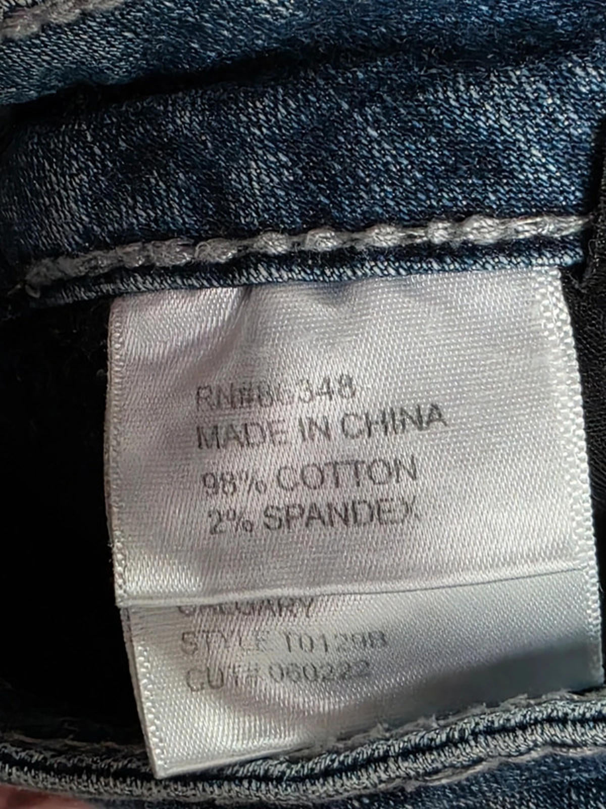 Vintage Y2K Luxe Mid Rise Bootcut Jeans UK Size 10 Petite