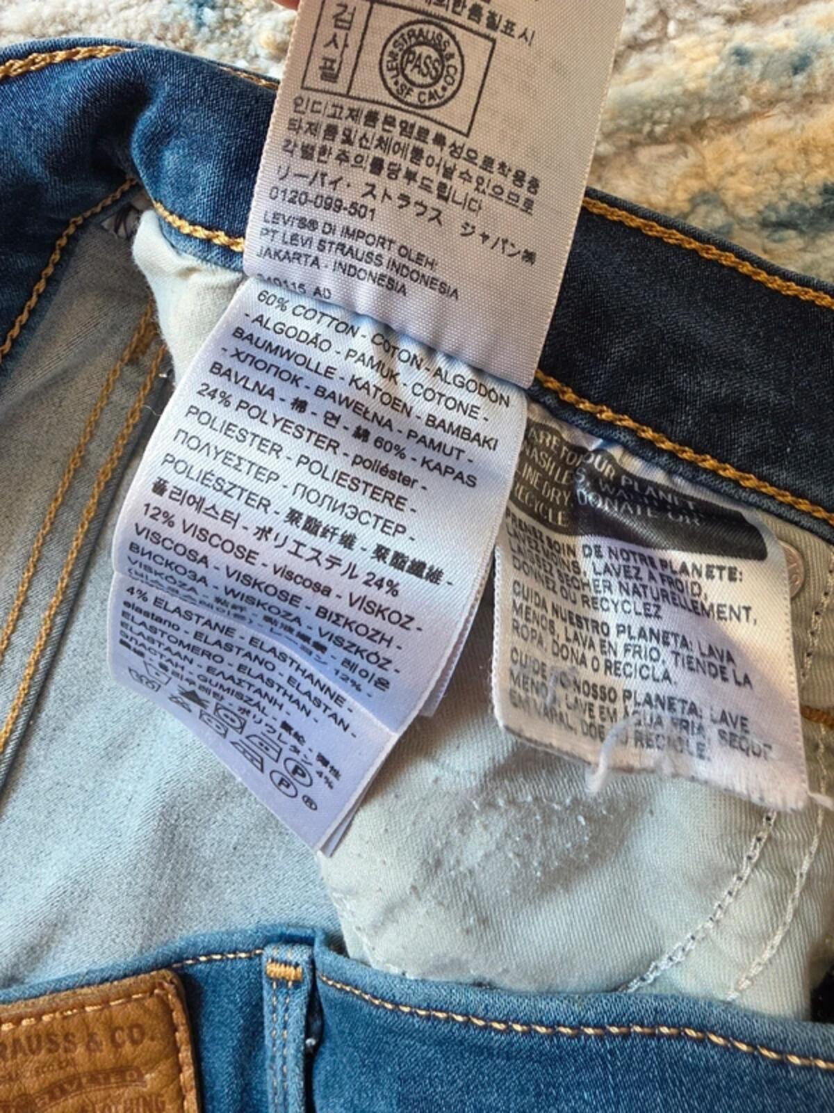 Levi's Vintage Y2K Mid Rise Slim Distressed Jeans UK Size 12