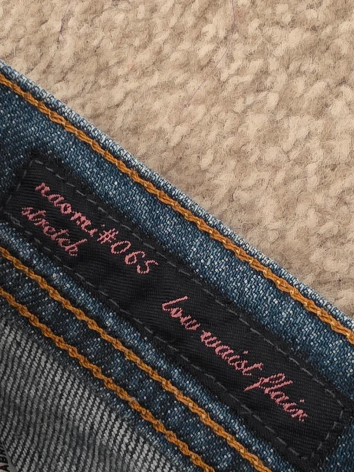 Citizens of Humanity Low Rise Flared Vintage Y2K Jeans UK Size 4/6 petite