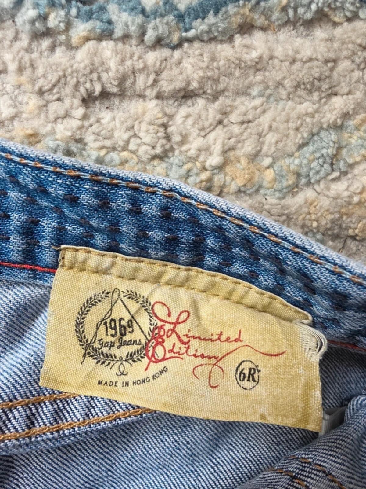 Gap Ultra Low Rise Blingy Bootcut Vintage Y2K Jeans UK Size 8 Tall
