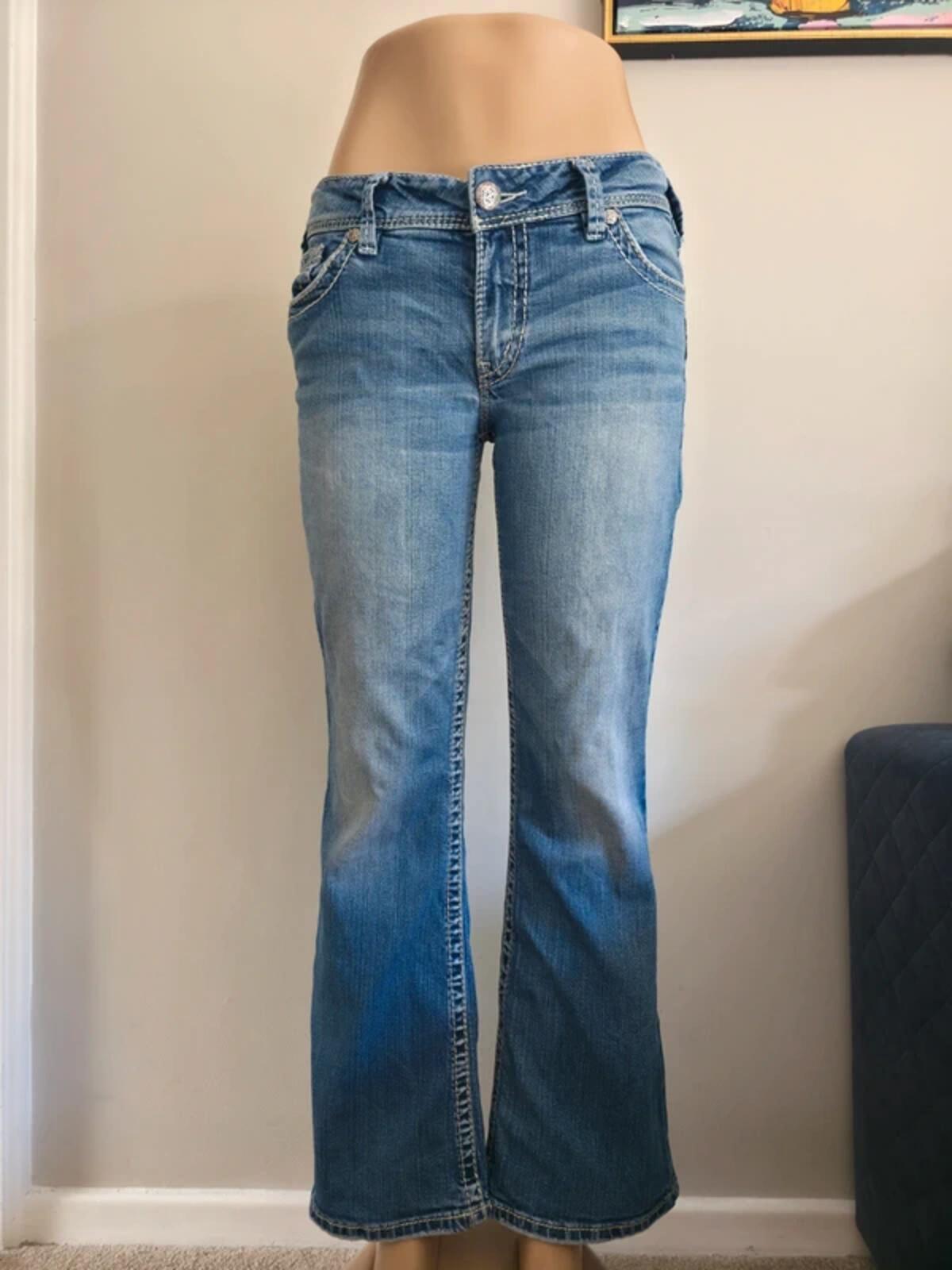 Silver Mid Rise Bootcut Vintage Y2K Jeans UK Size 10/12 Petite